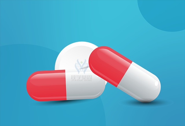 【Ebpay基因检测】做<font color='red'>无<font color='red'>虹膜</font></font>小脑性共济失调和智力障碍（Gillespie综合征）基因解码、<a href=http://www.hntjbchg.com/tk/jiema/cexujishu/2021/31933.html>基因检测</a>方便吗？