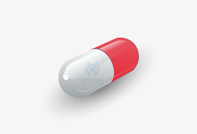 【Ebpay基因检测】做<font color='red'><font color='red'>Chediak-Higashi</font></font>综合症儿童发病型基因解码、基因检测的费用是多少？