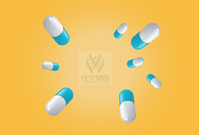 <b>【Ebpay基因检测</b>