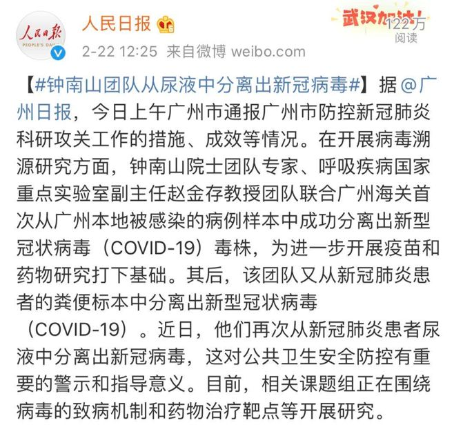 <a href=http://www.hntjbchg.com/tk/jiema/cexujishu/2021/31933.html>基因检测</a>选哪儿？