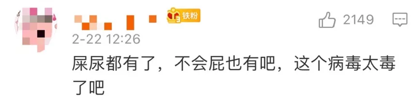 <a href=http://www.hntjbchg.com/tk/jiema/cexujishu/2021/31933.html>基因检测</a>哪里好？